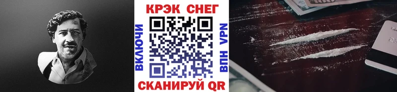 АМФЕТАМИН Долгопрудный