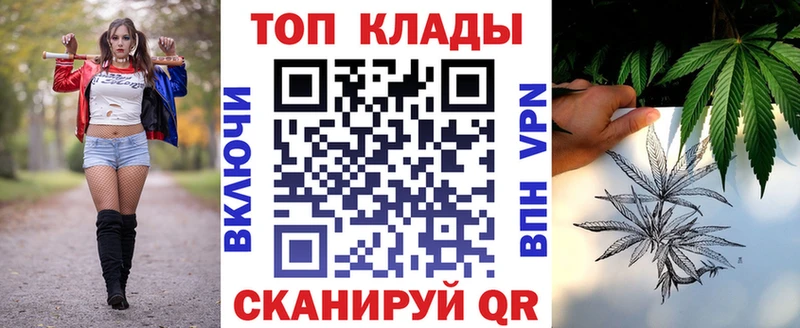 Наркошоп Долгопрудный МЕТАМФЕТАМИН Cocaine МЕФ Марихуана