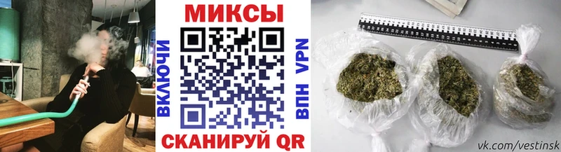 БУТИРАТ 99%  Долгопрудный 