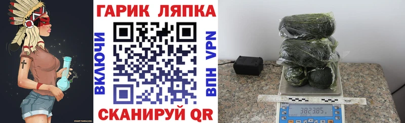 цена   Долгопрудный  Гашиш хэш 
