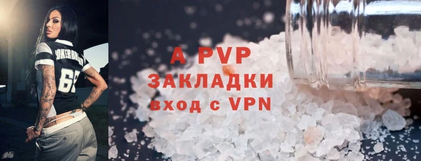 крисы Арсеньев