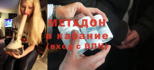 COCAINE Аркадак