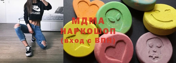 крисы Арсеньев