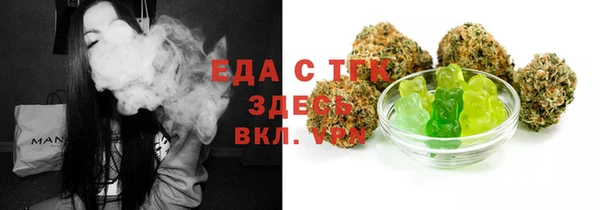 COCAINE Аркадак