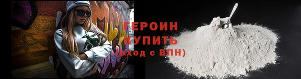 крисы Арсеньев