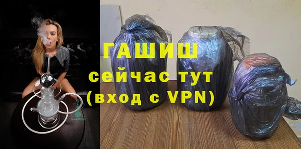 каннабис Навашино