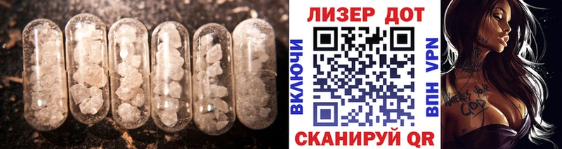 хочу наркоту  Долгопрудный  LSD-25 экстази ecstasy 